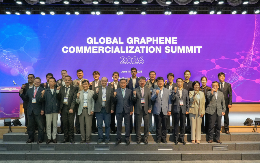 Global Graphene Commercialization Summit 2026